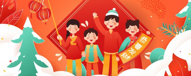 牛年祝福语大全 适合牛年祝福语
