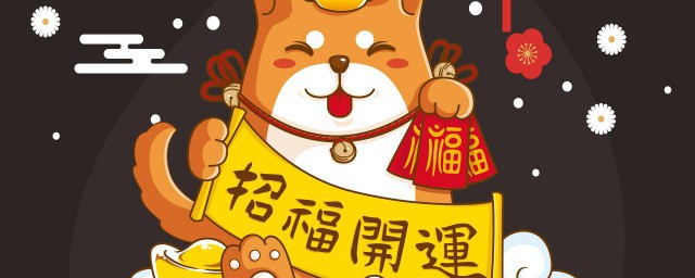 家里大门挂什么招财 家里大门招财挂件简介