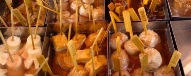 关东煮都有哪些食材 关东煮食材竟然这么多