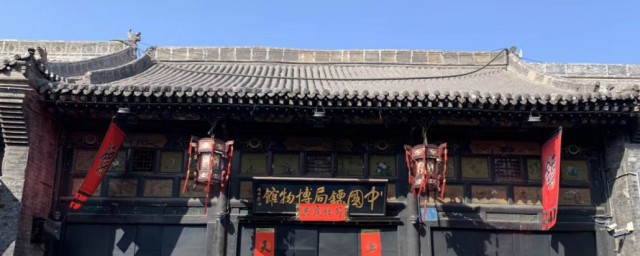 镖师和趟子手的区别是什么 镖师和趟子手的简介