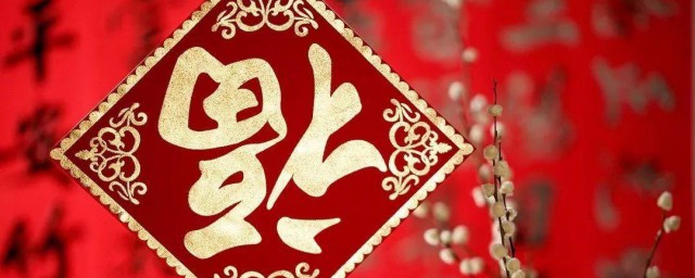 正月可以搬家吗 正月能不能搬家