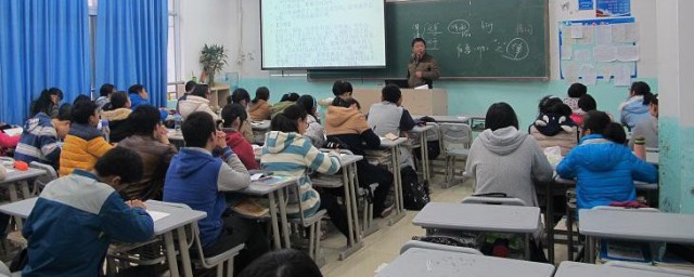 秦代有哪些法律形式 秦代有哪些法律形式简介