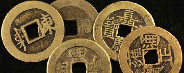 中国历史上一共出现了多少种钱币 历史钱币种类简介