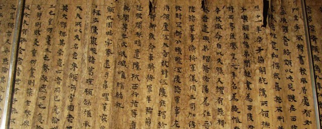 三国志的志是什么意思 三国志简单简介
