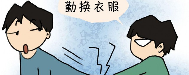 怎样避免静电 避免静电的技巧简介