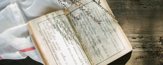 关于腊八节的经典诗句 关于腊八节的经典诗句列述