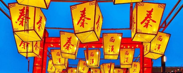 腊月二十五是什么节日 腊月二十五是哪个节日