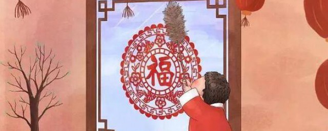 腊月二十五干什么 腊月二十五要做什么