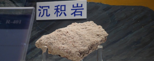 三大岩石及其代表 三大岩石及其代表分别是什么