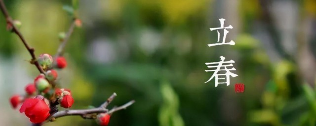 立春穿什么衣服 立春应该怎样穿衣服