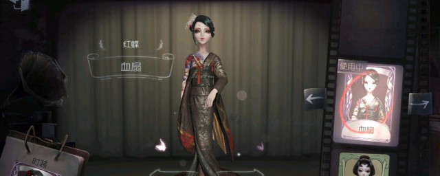 第五人格微信绑定技巧 第五人格微信绑定技巧简介