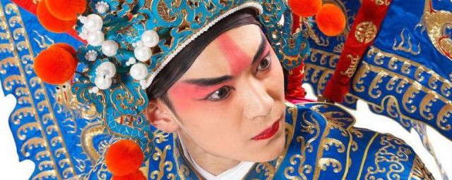 京剧有什么艺术特色 京剧艺术特色有哪些