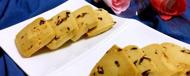 蔓越莓烤饼做法诀窍 蔓越莓饼干烤箱做法诀窍简介