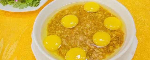 如何做肉松蒸蛋 肉松水蒸蛋的做法