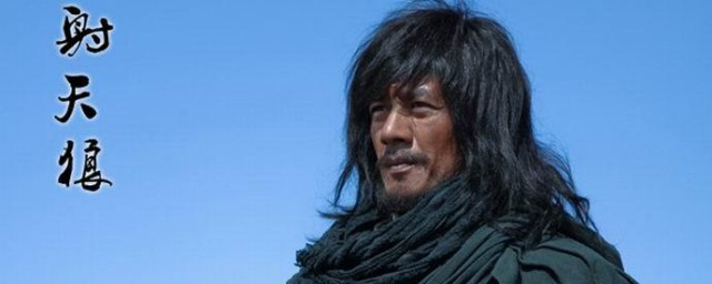 射天狼的演员表 射天狼的演员表简单介绍