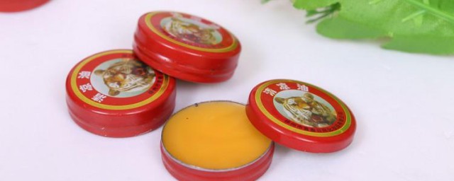 清凉油盒子打不开怎样办 清凉油盒子怎样打开最好