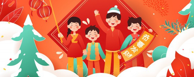 小年特色祝福语 适合祝福小年的句子