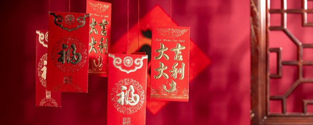 除夕祝福语送给朋友 怎样祝福朋友除夕