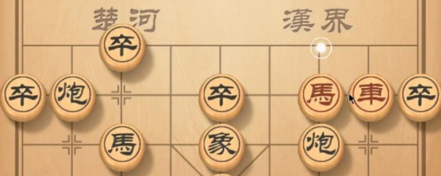 象棋开局布阵法口诀 关于象棋开局布阵法口诀表