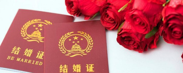 2023年腊月二十七适合结婚吗 2023年腊月二十七能不能结婚