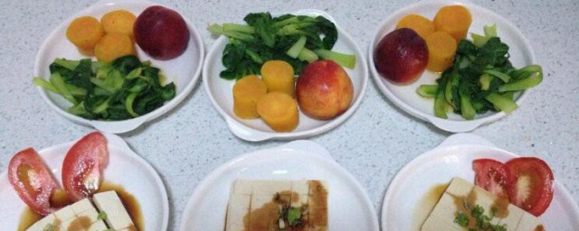 减肥餐一周食谱 减肥餐一周如何吃
