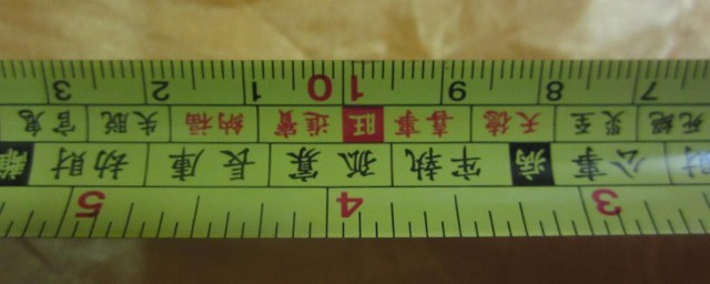 鲁班尺如何看 鲁班尺怎么看