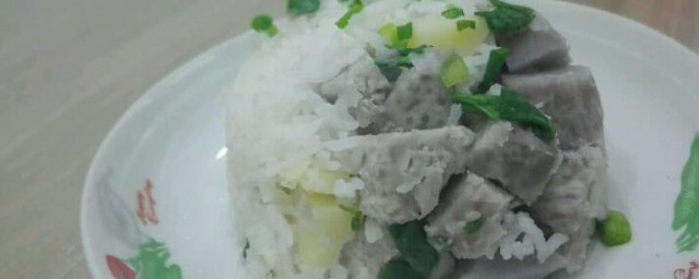 芋头捞饭的做法 芋头捞饭怎样做