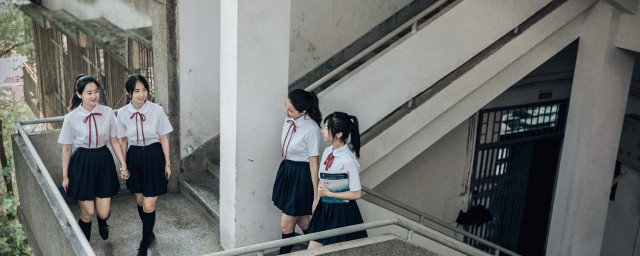学生被欺凌怎么处理 学生被欺凌可以怎么解决这个问题