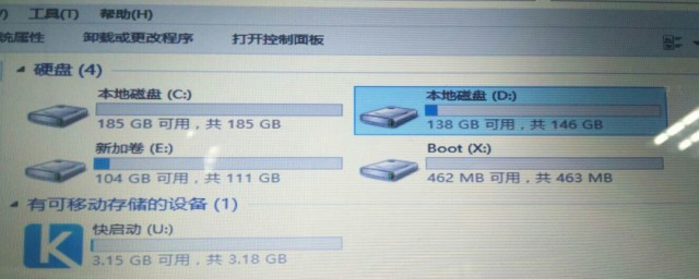 电脑d盘锁住了怎样解决 电脑d盘锁住了解决技巧简介