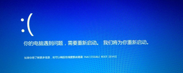 win10打cf蓝屏怎样解决 win10打cf蓝屏解决技巧简介