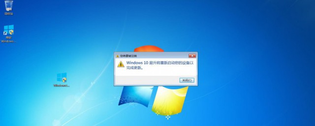 笔记本win10系统安装步骤 笔记本win10系统安装步骤介绍