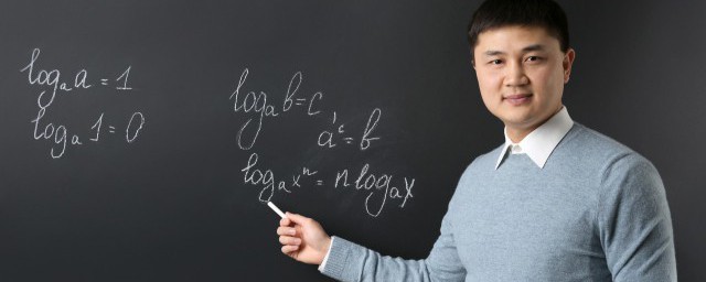 歌颂老师的名言名句 有什么歌颂老师的句子