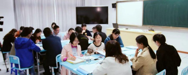 课堂观察三次序 课堂观察三次序是什么