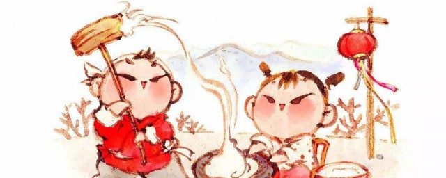 腊月二十五的民俗是 腊月二十五的民俗是什么