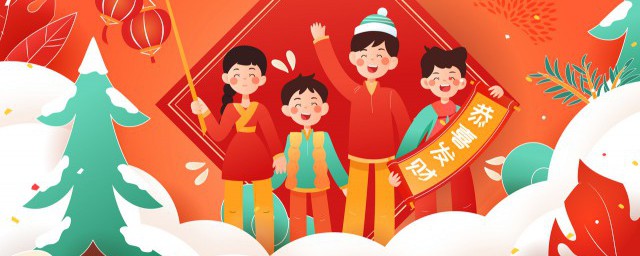 2023年牛年金句 2023年牛年金句有什么