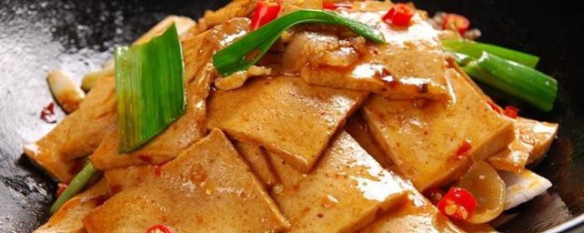 家庭千叶豆腐怎样做 家庭千叶豆腐的做法