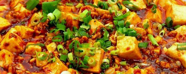 怎样做麻辣豆腐好吃 麻婆豆腐的做法