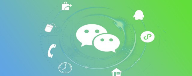 微信朋友的朋友圈怎么看不到 微信朋友的朋友圈看不到原因解析