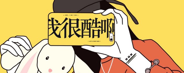适合发朋友圈笑话的句子 适合发朋友圈笑话的句子有哪些