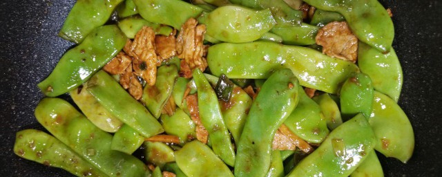 油闷芸豆的做法 油闷芸豆怎样做