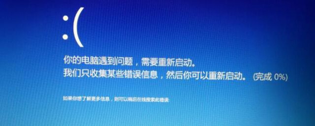 电脑开机时间过长怎么解决 电脑开机时间过长的解决方式