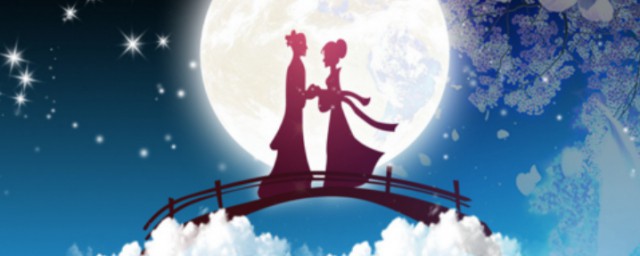 七夕节祝福语短信 七夕节祝福语短信有哪些
