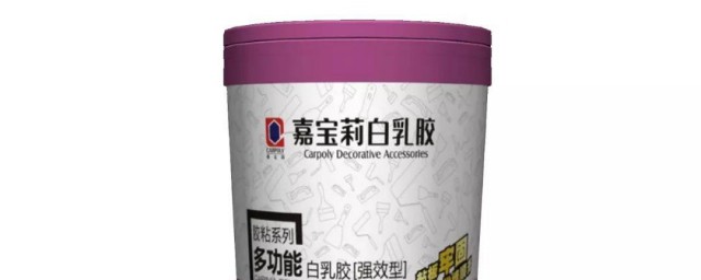 白乳胶如何做油画底料 白乳胶怎么做油画底料