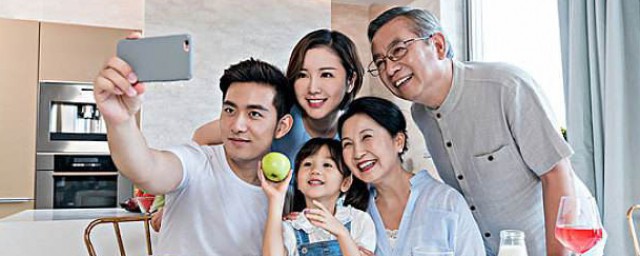 积极看待人生句子 积极看待人生的句子举例