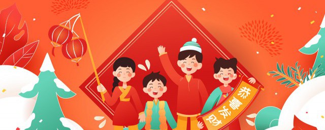 2023新年贺卡祝福语送孩子 2023新年贺卡送孩子的祝福语