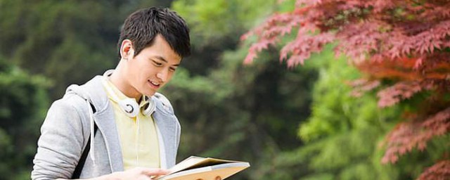 老人与海作者介绍及内容介绍 老人与海这本书的作者介绍及内容介绍