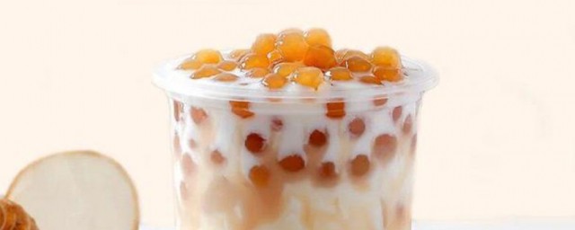 芋泥波波奶茶什么梗 芋泥波波奶茶是什么意思
