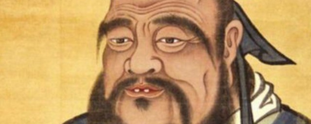 孔子所谓礼指什么 孔子所谓的礼是什么意思