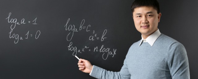 2023年教师资格证报考时间是怎么的 2023年教师资格证报考时间是什么时候
