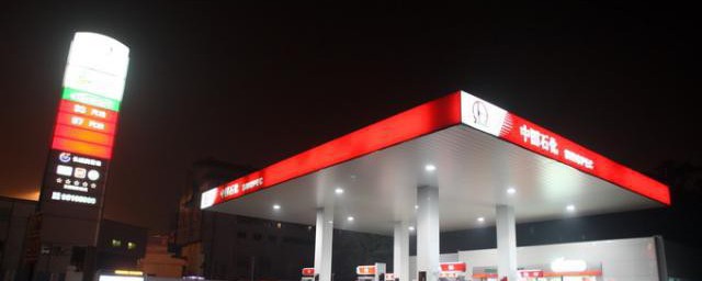 汽油怎么存放 怎么储存汽油呢